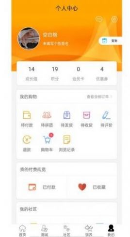 宠物益院最新免费版
