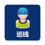 巡视执行正版