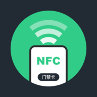NFC门禁公交卡官方版
