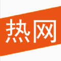 热网计量通用版