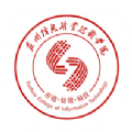 智慧苏信安卓免费版