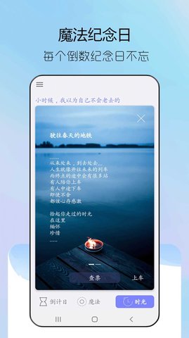 steam纪念日官方版图3
