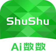 晴点AI数数原版