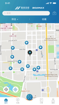 相易充手机最新版图1
