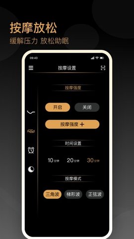 金可儿ibed官方正版