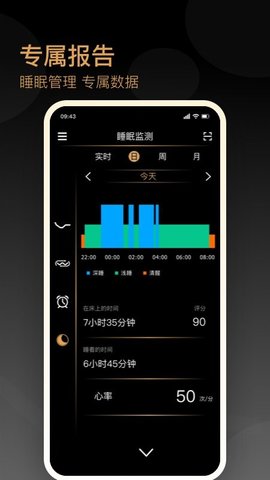 金可儿ibed官方正版