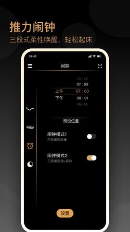 金可儿ibed官方正版