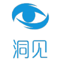 洞见会议通用版