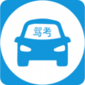 驾考练习指南安卓直装版