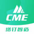 络钉智造免费原版