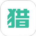 猎必得手机版