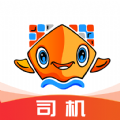 易船货司机官方最新版