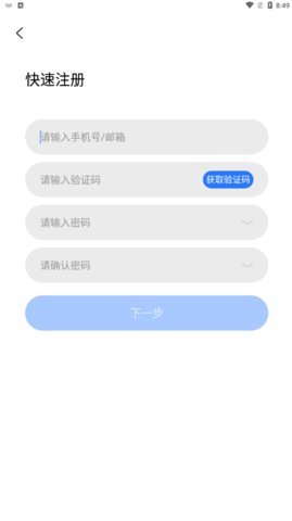 牡丹会议原版图1