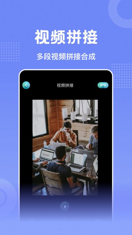 Youtnbe原版图1