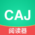 青藤CAJ阅读器免费原版