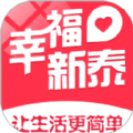 幸福新泰手机正版
