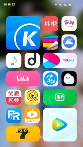 OriginOS软件官方版图2