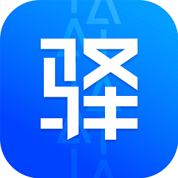 驿站掌柜官方正版