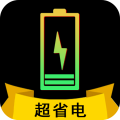 电池骑士免费版