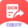 扫描王官方最新版