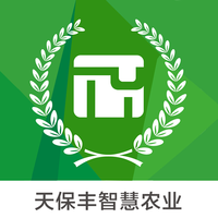 天保丰智慧农业正版