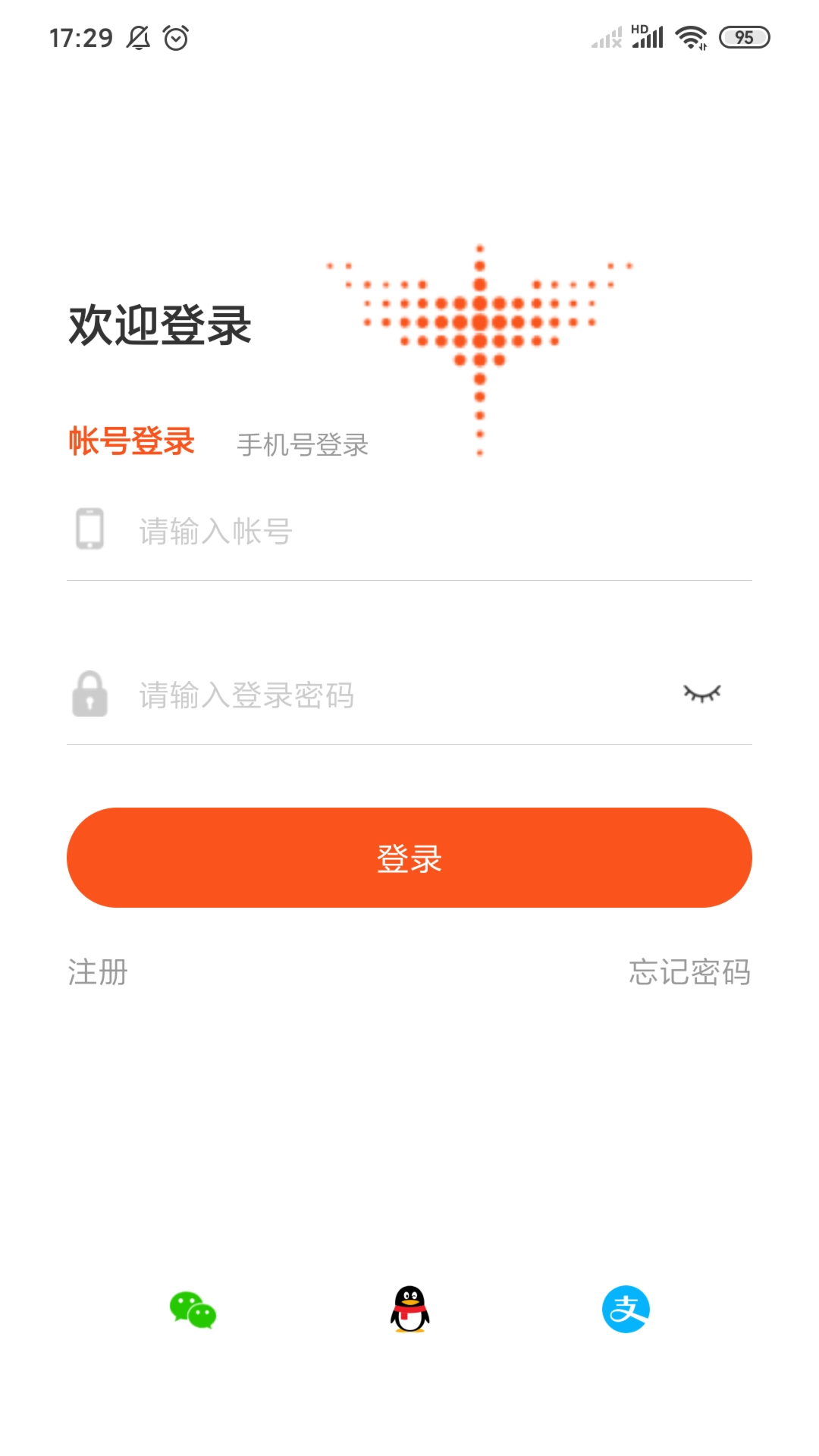 三叠云通用版图1