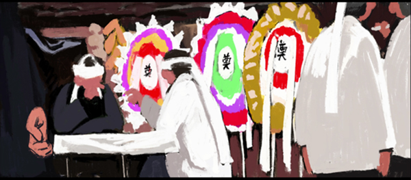 喜丧官方版