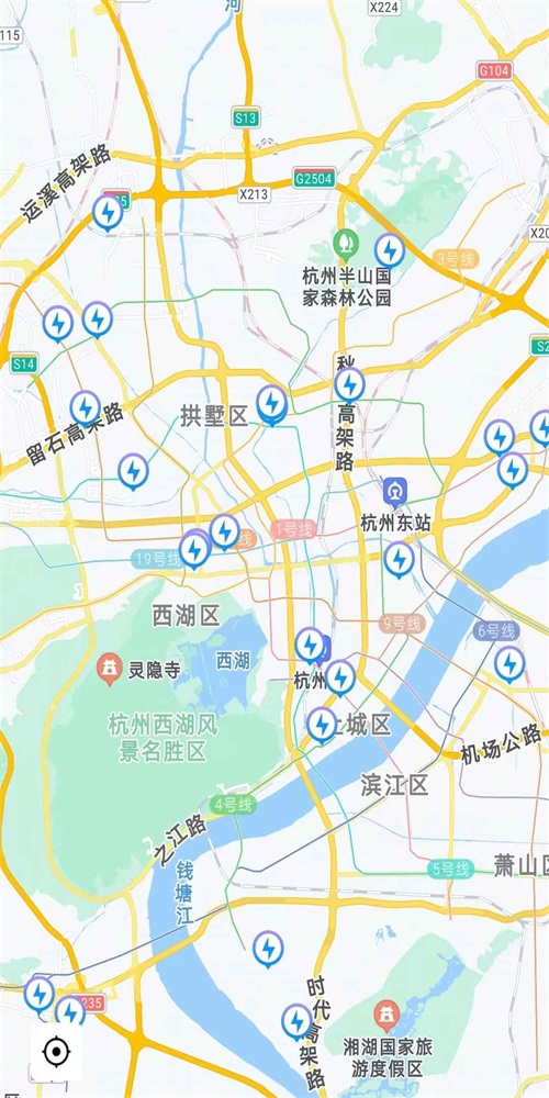 天平司服安卓免费版图3