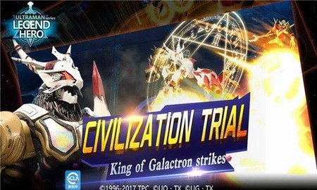 Ultraman安卓免费版图2