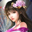 剑出华山游戏纯净最新版