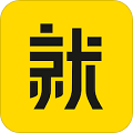 就业上岸直装版