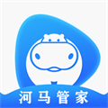 河马管家最新版