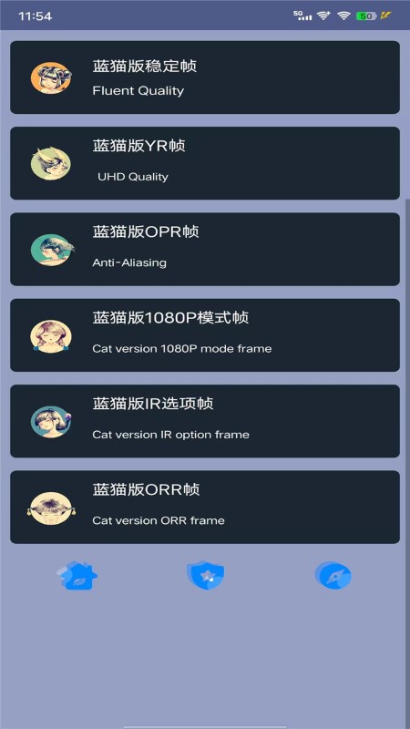河马管家官方正版