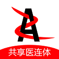 共享医连体免费原版