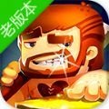 迷你世界最新免费版