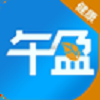 午盈健康免费原版