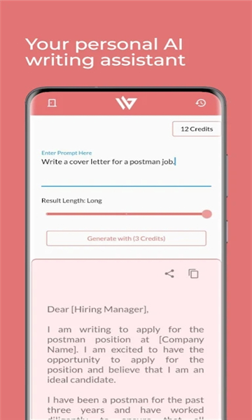 writeo手机免费版