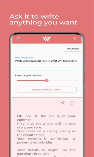 writeo手机免费版