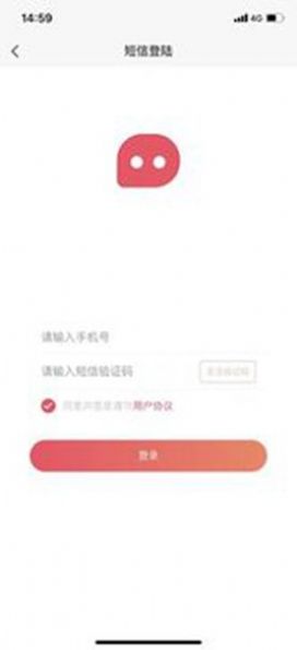 温暖城市安卓版
