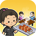 深夜的烧烤店免广告版 V1.19