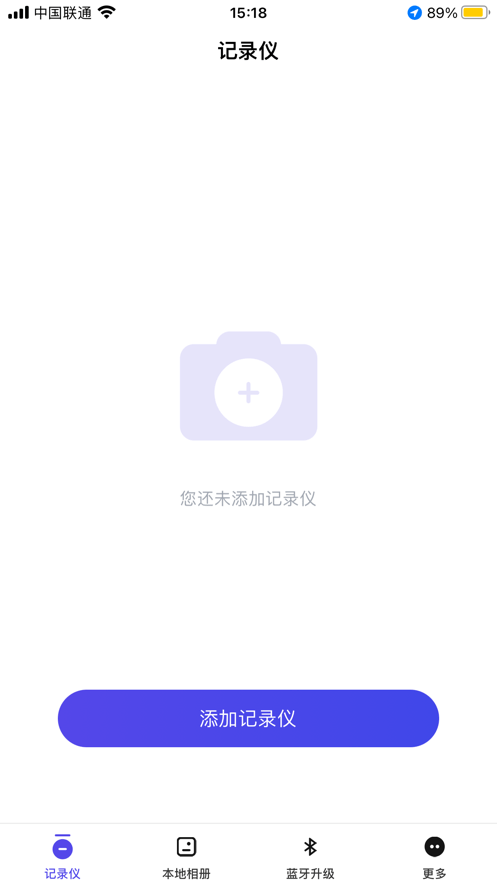 WOLFBOX免费版图2