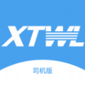 随企官方最新版