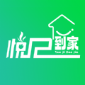 悦己到家官方正版