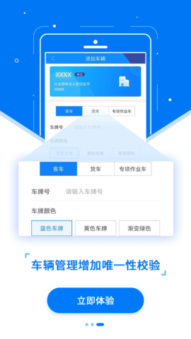 ETC发行最新免费版