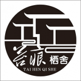 苔痕栖舍手机版