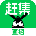 赶集直招无广告版