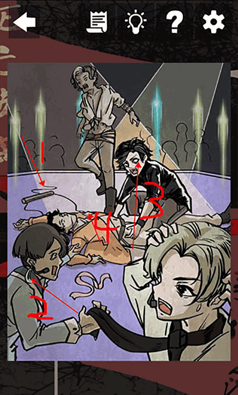 死亡侦探事件簿免费原版