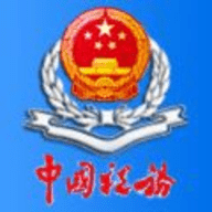 辽宁移动办税无广告版