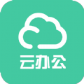 康宁云办公安卓直装版