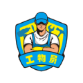 工物员最新免费版